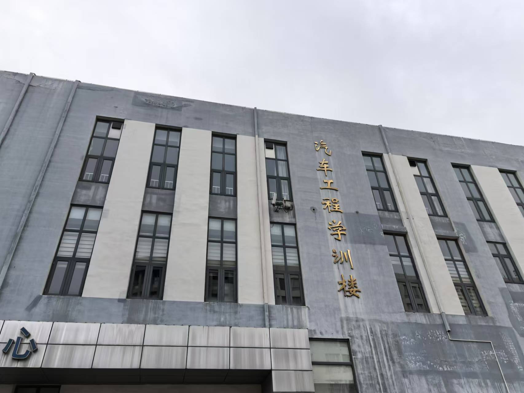 工匠出海看“津”招 | KY开元集团官网入口:创新校企合作 打造产教融合KY开元品牌