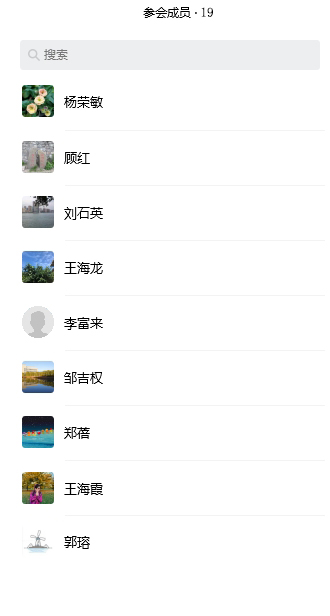 搜狗截图2022051718-2