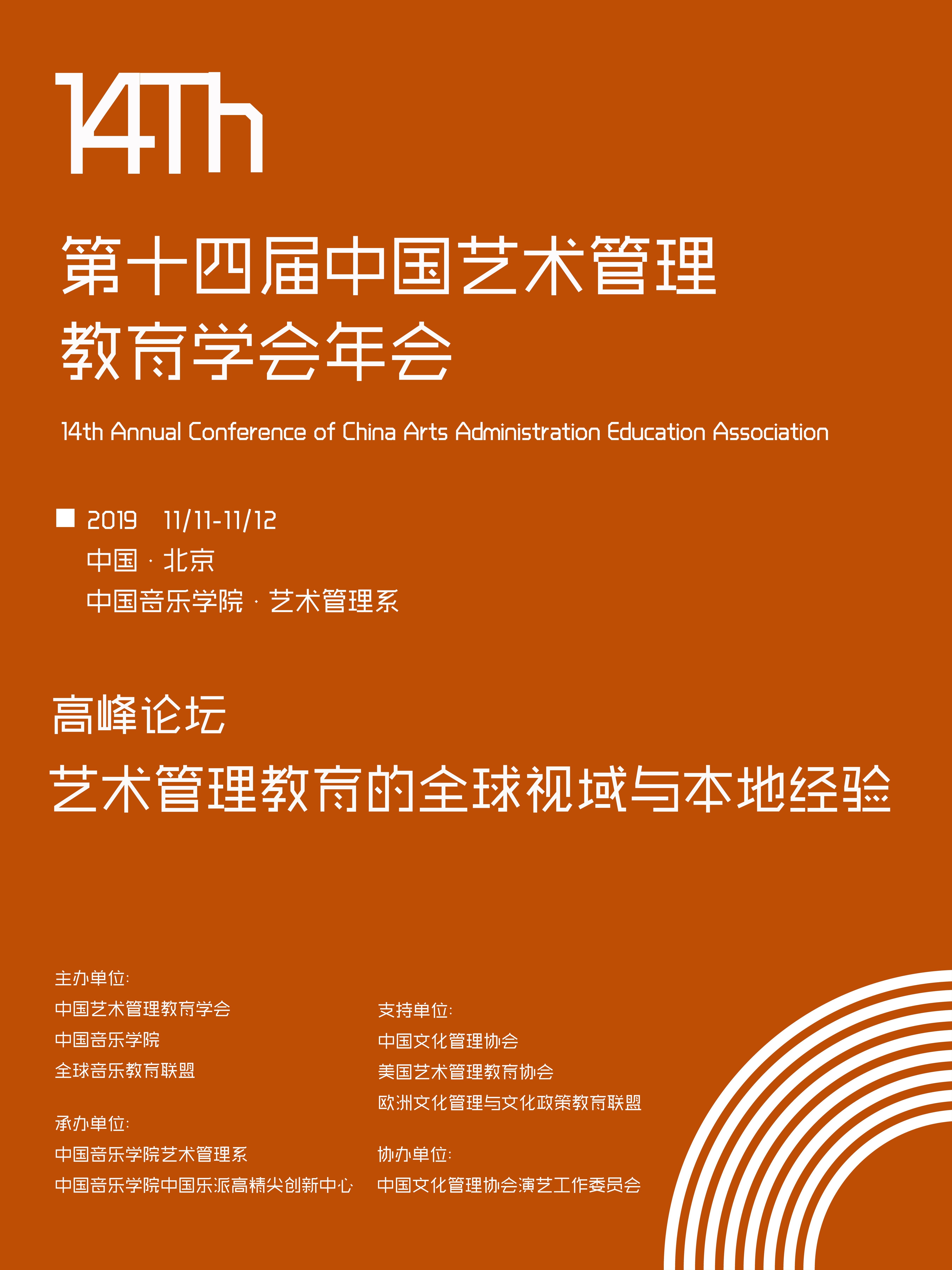 e4944de44e754ab9b63656f69999d92f.png